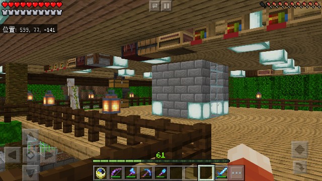 f:id:morifumikirikita319:20200331221122j:image