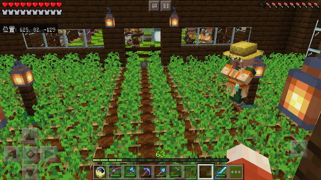 f:id:morifumikirikita319:20200331230733j:image