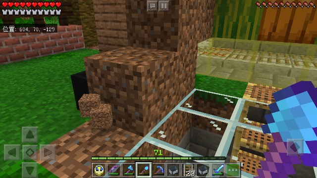 ジャングル村ゴーレムトラップ不調の原因が判明しました ノスクラ 571 森の踏切番日記 ジャングル村ゴーレムトラップ不調の原因が判明しました ノスクラ 571 森の踏切番日記