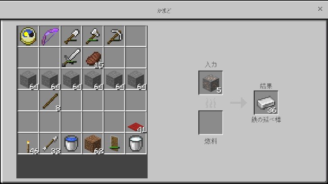 f:id:morifumikirikita319:20210520072437j:image f:id:morifumikirikita319:20210520072437j:image