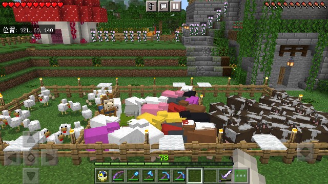 マイクラのんびりサバイバル第５世界編 26 骨粉式花畑と羊毛刈り牧場を作る 森の踏切番日記