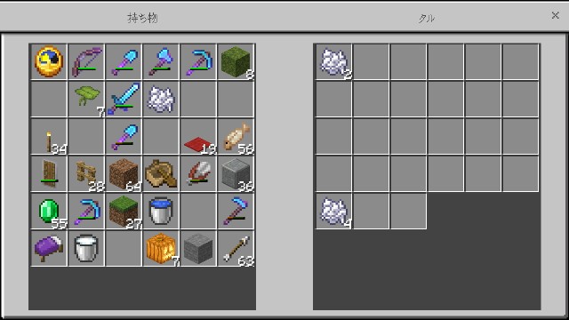 マイクラのんびりサバイバル第５世界編 31 無限溶岩製造釜を作ってみた 森の踏切番日記