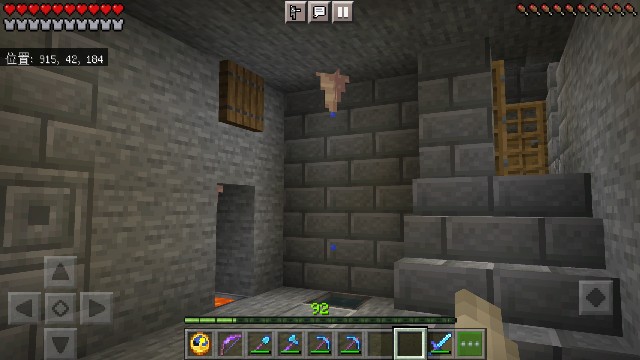 マイクラのんびりサバイバル第5世界編 34 骨粉製造サボテンタワーが完成する 森の踏切番日記 マイクラのんびりサバイバル第5世界編 34 骨粉製造サボテンタワーが完成する 森の踏切番日記