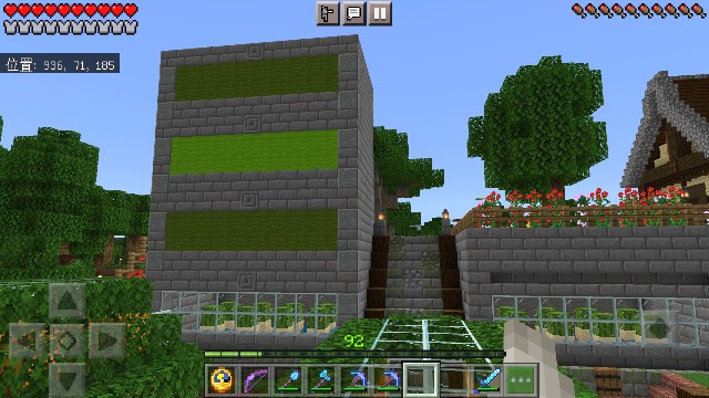 マイクラのんびりサバイバル第5世界編 34 骨粉製造サボテンタワーが完成する 森の踏切番日記 マイクラのんびりサバイバル第5世界編 34 骨粉製造サボテンタワーが完成する 森の踏切番日記