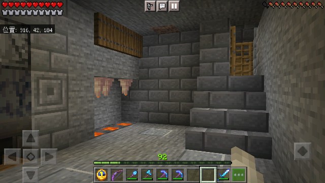 マイクラのんびりサバイバル第5世界編 34 骨粉製造サボテンタワーが完成する 森の踏切番日記 マイクラのんびりサバイバル第5世界編 34 骨粉製造サボテンタワーが完成する 森の踏切番日記