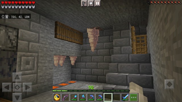 マイクラのんびりサバイバル第5世界編 34 骨粉製造サボテンタワーが完成する 森の踏切番日記 マイクラのんびりサバイバル第5世界編 34 骨粉製造サボテンタワーが完成する 森の踏切番日記