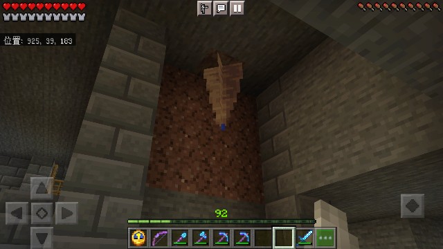 マイクラのんびりサバイバル第5世界編 34 骨粉製造サボテンタワーが完成する 森の踏切番日記 マイクラのんびりサバイバル第5世界編 34 骨粉製造サボテンタワーが完成する 森の踏切番日記