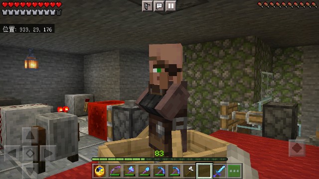マイクラのんびりサバイバル第５世界編 50 廃坑村に格安鍛冶屋が開業しました 森の踏切番日記