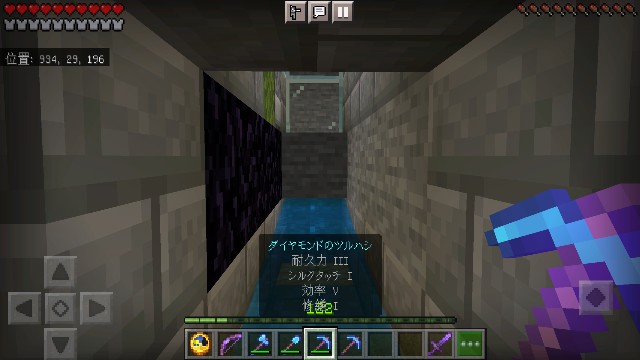 f:id:morifumikirikita319:20210717123210j:image f:id:morifumikirikita319:20210717123210j:image