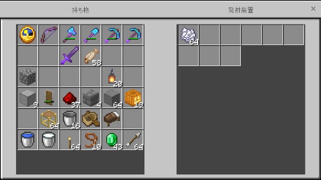 f:id:morifumikirikita319:20210717124327j:image f:id:morifumikirikita319:20210717124327j:image