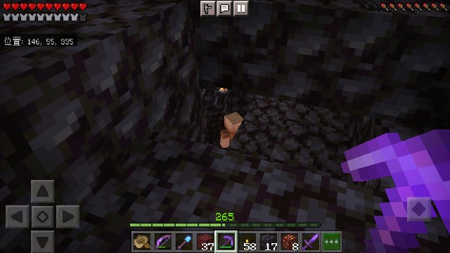 f:id:morifumikirikita319:20211130110950j:image f:id:morifumikirikita319:20211130110950j:image