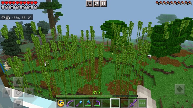 f:id:morifumikirikita319:20211221143521j:image f:id:morifumikirikita319:20211221143521j:image