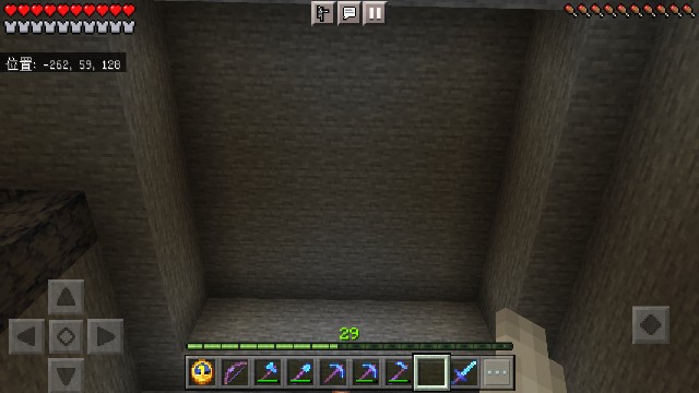 のんびりマイクラs6 50 巨大ネザーきのこに関するちょっとした実験 森の踏切番日記 のんびりマイクラs6 50 巨大ネザーきのこに関するちょっとした実験 森の踏切番日記