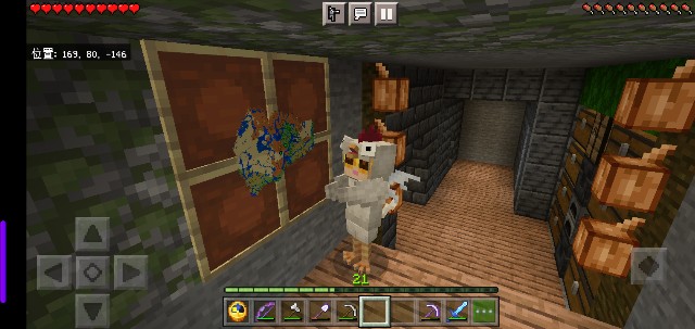 f:id:morifumikirikita319:20220926121549j:image