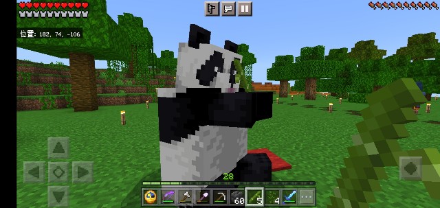 f:id:morifumikirikita319:20220926163606j:image