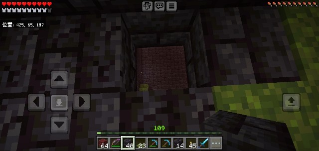 f:id:morifumikirikita319:20240406155903j:image