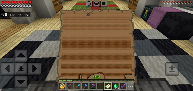 f:id:morifumikirikita319:20250410123101j:image