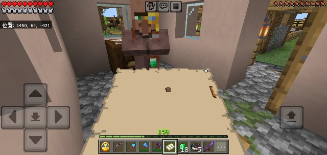 f:id:morifumikirikita319:20250410134326j:image