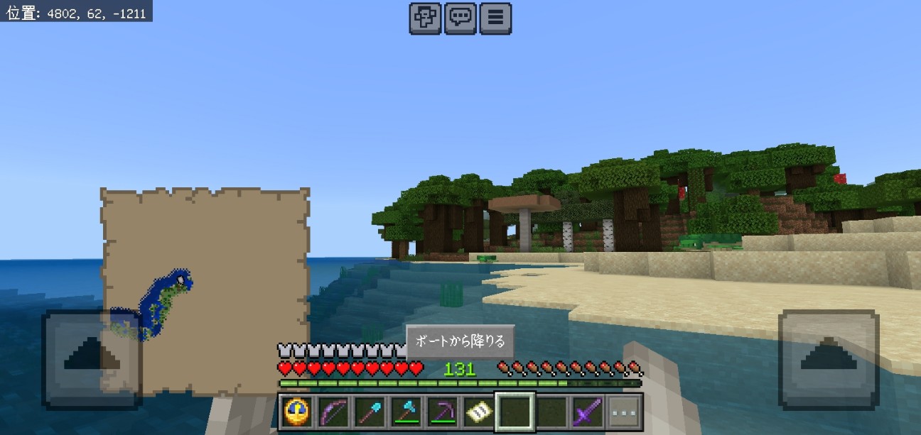 f:id:morifumikirikita319:20251119135626j:image f:id:morifumikirikita319:20251119135626j:image