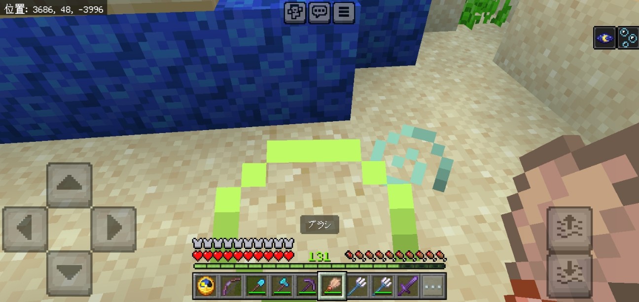 f:id:morifumikirikita319:20251119142506j:image f:id:morifumikirikita319:20251119142506j:image