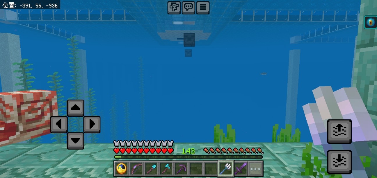 f:id:morifumikirikita319:20251214144533j:image f:id:morifumikirikita319:20251214144533j:image