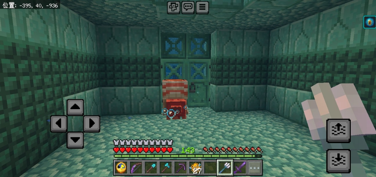 f:id:morifumikirikita319:20251214145352j:image f:id:morifumikirikita319:20251214145352j:image