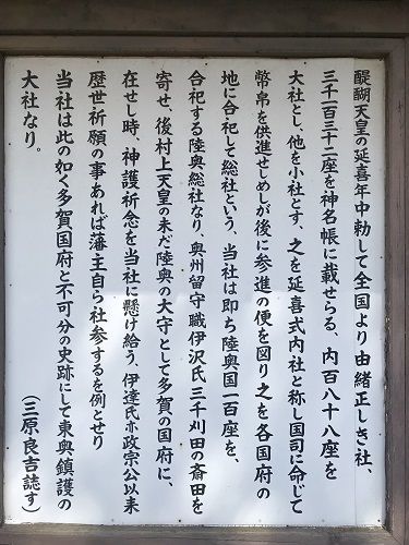 f:id:morigadaisuki:20190317163113j:plain
