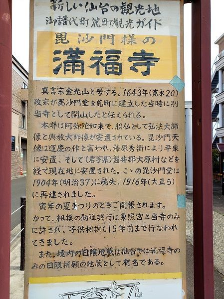 f:id:morigadaisuki:20210424163250j:plain