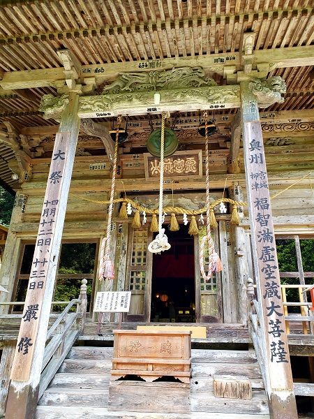 f:id:morigadaisuki:20210605193545j:plain
