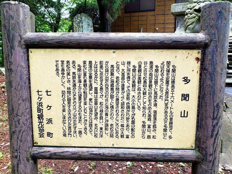 f:id:morigadaisuki:20210710162134j:plain