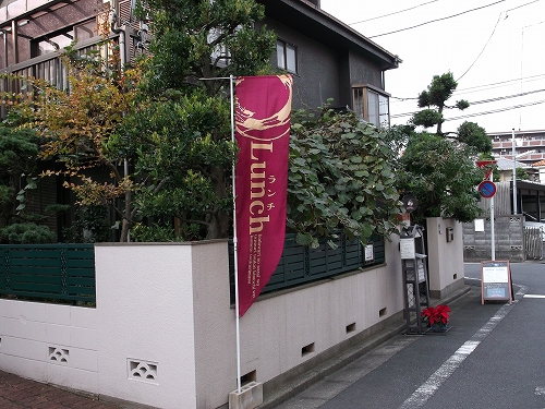 東京都練馬区田柄5丁目にあるカフェ「カフェチャイハナ」外観 外観