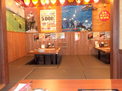 豊後高田どり酒場　成増南口駅前店の店内