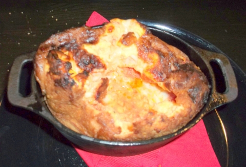 都営大江戸線光が丘駅とする埼玉県和光市白子１丁目にある居酒屋蝦夷えみしのオーブンオムレツ