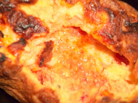 都営大江戸線光が丘駅とする埼玉県和光市白子１丁目にある居酒屋蝦夷えみしのオーブンオムレツ