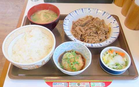 東京都足立区一ツ家１丁目にある牛丼チェーン店「すき家　足立一ツ家店」おろしポン酢牛皿定食（肉2倍盛）