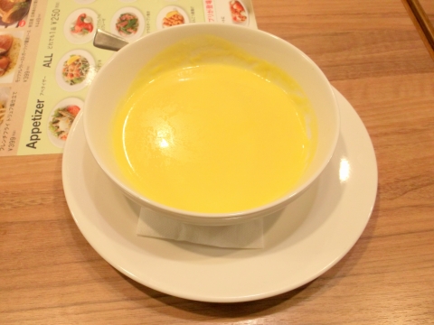 東京都練馬区光が丘5丁目にあるファミリーレストラン「Jonathan's ジョナサン 練馬光が丘店」 都営大江戸線の光が丘駅を最寄駅とする東京都練馬区光が丘5丁目にあるファミリーレストランジョナサン練馬光が丘店の国産牛のコーンスープ