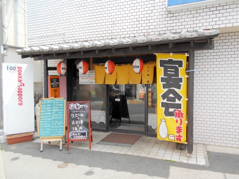 東武スカイツリーラインの一ノ割駅を最寄駅とする埼玉県春日部市一ノ割１丁目にある割烹料理店九重の入口