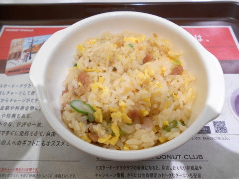 都営大江戸線の光が丘駅を最寄駅とする東京都練馬区光が丘５丁目にあるカフェ・スイーツのミスタードーナツ光が丘IMAショップの帆立ダシ 五目ミニ炒飯