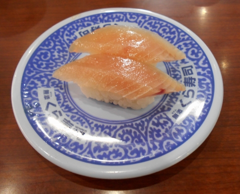 つくばエクスプレスの青井駅と六町駅を最寄駅とする東京都足立区青井６丁目にある回転寿司スシロー環七青井店無添くら寿司足立青井店の天然びんとろ