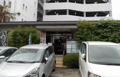 f:id:morigen1:20170817063429j:plain 埼玉県春日部市中央1丁目にある和食、割烹料理のお店「レストラン松」外観