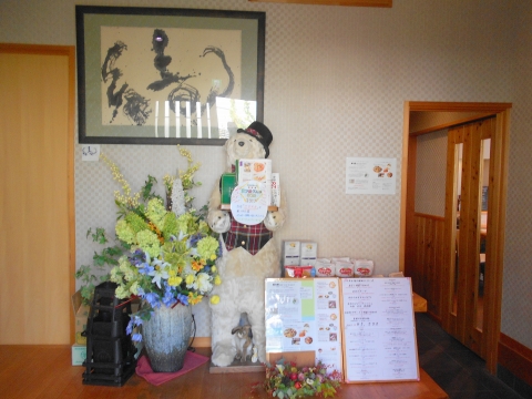 埼玉高速鉄道埼玉スタジアム線戸塚安行駅近くの埼玉県川口市戸塚南4丁目にあるイタリアンのお店Saya Soyoさやそよの店内 埼玉高速鉄道埼玉スタジアム線戸塚安行駅近くの埼玉県川口市戸塚南4丁目にあるイタリアンのお店Saya Soyoさやそよの店内