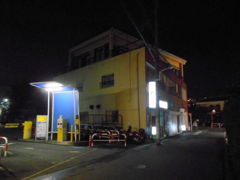 f:id:morigen1:20171018075641j:plain 都営大江戸線の練馬春日町駅近くの東京都練馬区高松2丁目にある和食のお店小料理対馬の外観