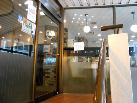 神奈川県川崎市川崎区砂子１丁目にある喫茶店「喫茶室ルノアール　京急川崎駅前店」入口