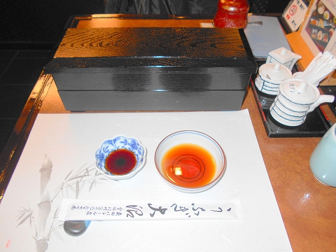 神奈川県川崎市川崎区東田町にある割烹、うなぎ料理店「割烹 蒲焼 大沼」四季弁当