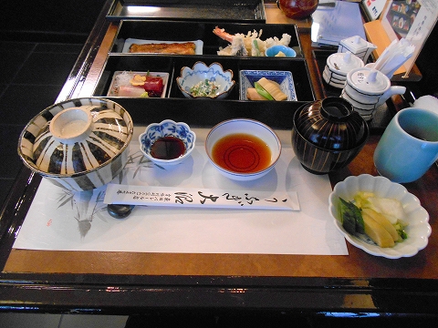 神奈川県川崎市川崎区東田町にある割烹、うなぎ料理店「割烹 蒲焼 大沼」四季弁当
