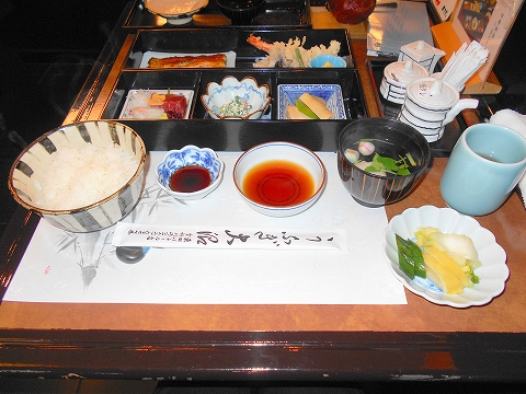 神奈川県川崎市川崎区東田町にある割烹、うなぎ料理店「割烹 蒲焼 大沼」四季弁当