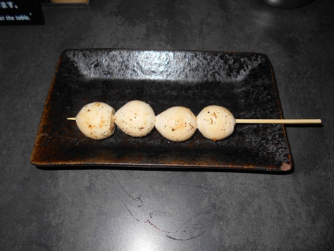 神奈川県川崎市中原区木月2丁目にある焼鳥、串焼のお店「炭火串焼 㐂酉(喜酉)」 東急東横線と東急目黒線の元住吉駅を最寄駅とする神奈川県川崎市中原区木月2丁目にある焼鳥と串焼のお店炭火串焼㐂酉喜酉きどりの玉子