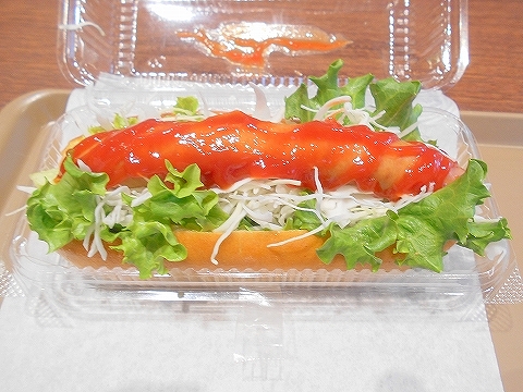 東京都大田区西嶺町にあるパン・サンドイッチのお店「BELLBE Tamagawa 石窯工房ベルベ たまがわ店」 東京都大田区西嶺町にあるパン・サンドイッチのお店「ベルベ たまがわ店」ホッドドッグ