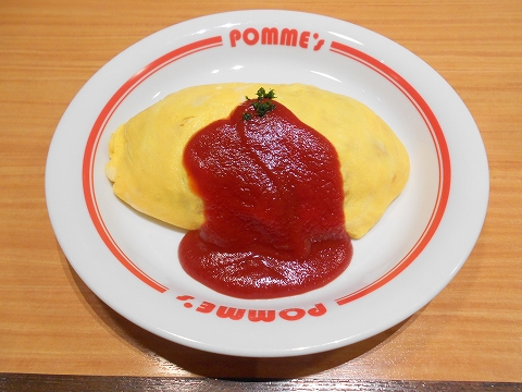 東武スカイツリーラインと東武アーバンパークラインの春日部駅近くの埼玉県春日部市南にある洋食店Pom’s farmポムズファームララガーデン春日部店のチキンオムライスMサイズ