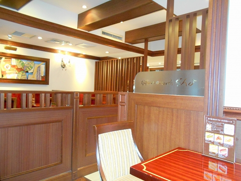 東京都目黒区自由が丘２丁目にある喫茶店「珈琲茶館　集　自由が丘店」店内